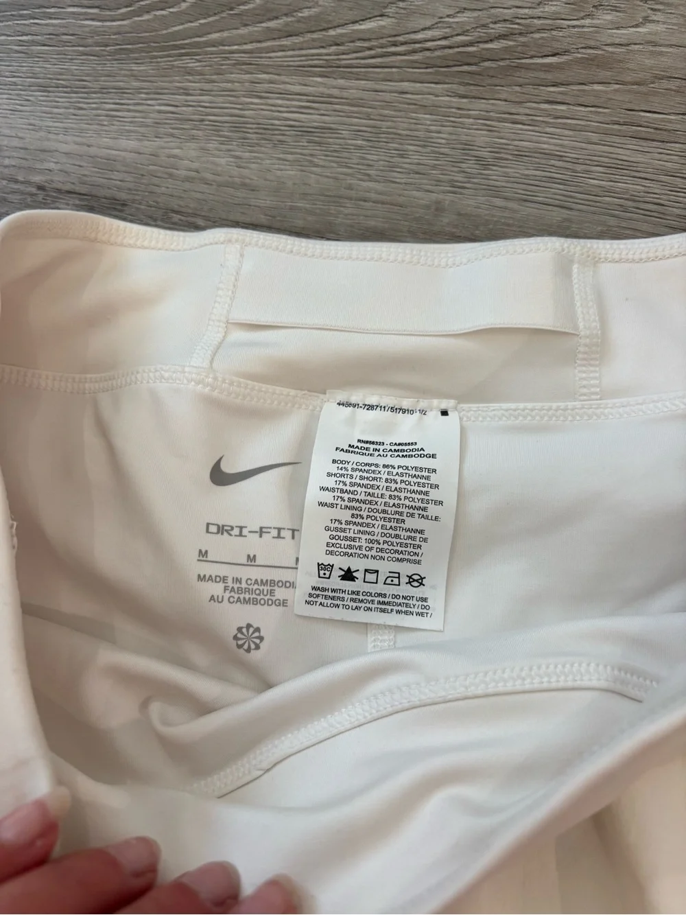 Nike white pleated